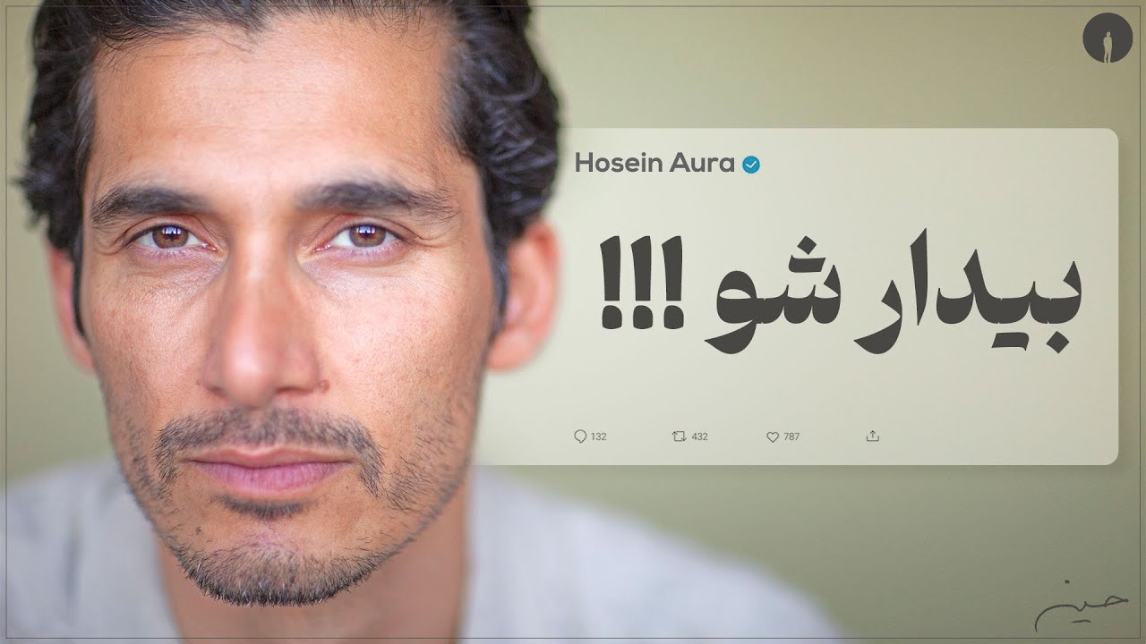 فکرت رو عوض کن، زندگیت عوض  میشه،  فقط همین!