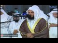 سورة الحج 1431 هـ مشاري راشد العفاسي