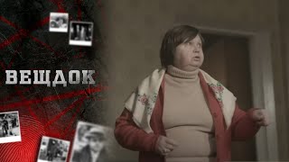 ЧТО СЛУЧИЛОСЬ В КВАРТИРЕ ПРОФЕССОРА-ГЕРПЕТОЛОГА? НЕСЧАСТНЫЙ СЛУЧАЙ ОТ УКУСА ЗМЕИ ИЛИ ЖЕ..?