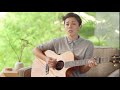 Taylor Swift - Clean (Cover by Kina Grannis)