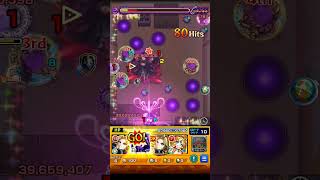 超究極アウロラの特殊演出出してみた #モンスト#影の実力者になりたくて