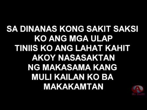 Duyan Part 2   Lyrics   Lil Ron  Lil Jay feat  Kawayan  Murky   Lyrics