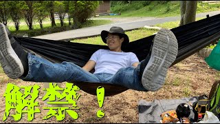 キャンプ…ずっと…行きたかった…in鳥居道山