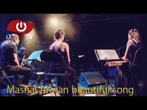 Mashal Arman beautiful# song#    آهنگ زیبا از مشعل آرمان