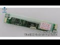 GH001A(A3) Inverter Durable Stock Spot lvds Online One-stop Shopping