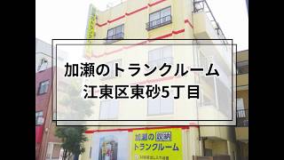 YouTube動画