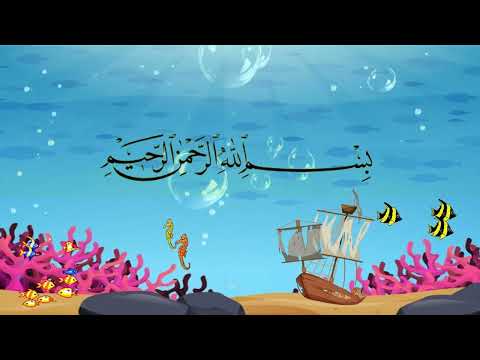 SURAT AT - TALAQ (AYAT 1 -12 ) TARTIL METODE UMMI  MUROTTAL JUZ 28  WITH ARABIC TEXT