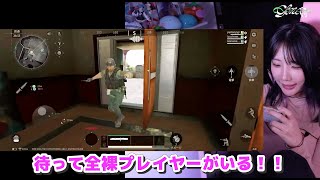 【Delta Force Mobile】モバイル版リリース記念コラボ配信!#デルタフォース #PR