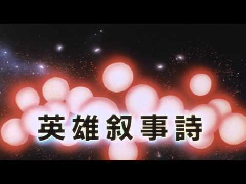 《機動戰士鋼彈 逆襲的夏亞》電影預告