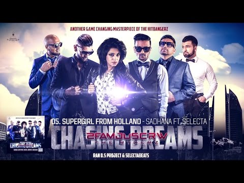 Demo Supergirl from Holland door Sadhana Lila van het album Chasing Dreams (2016) - 2FamousCrw