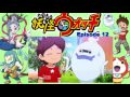 Youkai Watch 13 Engdud