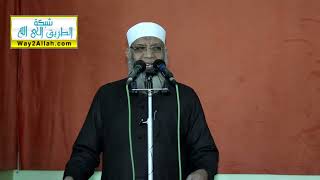 صورة أسماء يوم القيامة