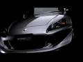   Honda S2000 Type-S