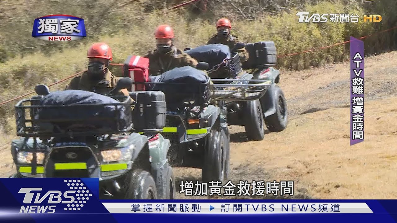 「獨家」陸軍接裝ATV拚平戰合一　國軍盼提升不對稱戰力