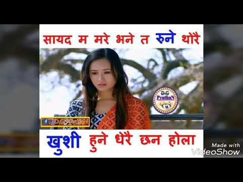 narune man kasko holara