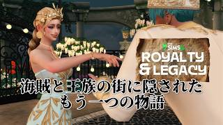 3.母さん、やっと大好きな彼女に思い出の地をみせることができたよ。ずっと彼女と一緒にいたいんだ