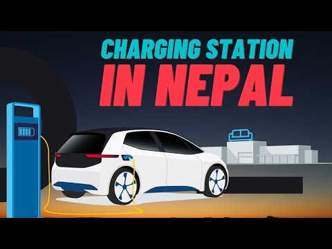 ev station
