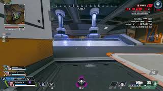 APEX