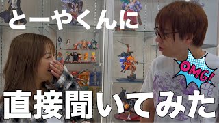 めちゃくちゃ聞かれるので・・・