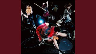 Cover art for saigo no bansan