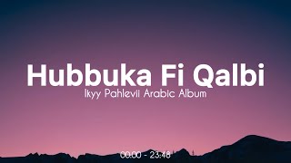 Download lagu DJ Slow Remix Arabic Hubbuka Fi Qalbi Full Album Terbaru 2025 ( JJ Relaxing Vibes ) mp3 Download lagu DJ Slow Remix Arabic Hubbuka Fi Qalbi Full Album Terbaru 2025 ( JJ Relaxing Vibes ) mp3