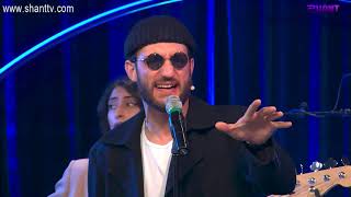 Երեկոն Շանթում / Erekon Shantum / Episode 20