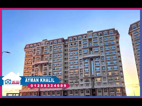 Property video thumbnail