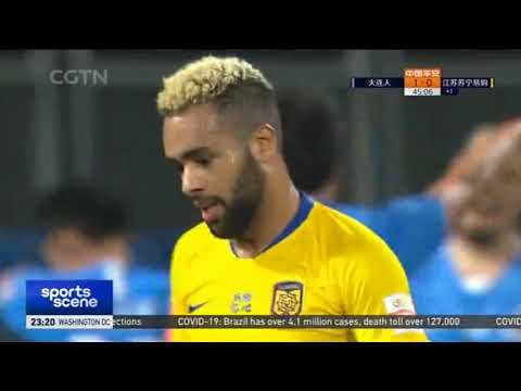 CSL Highlights | Dalian Pro 1-1 Jiangsu Suning | 2020中超第10轮 大连人 1-1 江苏苏宁