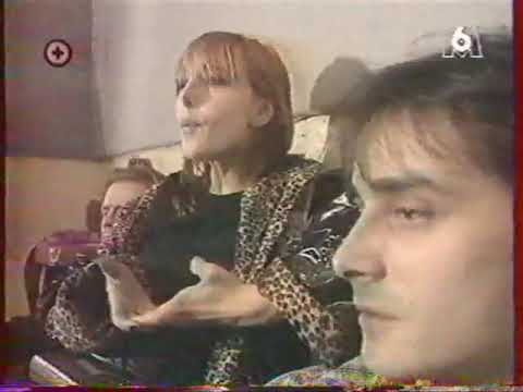 JEANNE MAS & Les Egoïstes - Reportage "Plus vite que la musique" (30/11/96)