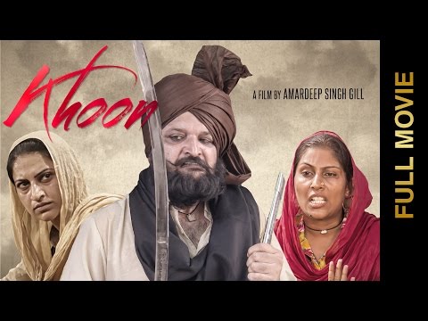 New Punjabi Movie 2016 || KHOON || Harsharan Singh, Kul Sidhu, Sukhi Bal || Punjabi Films 2016