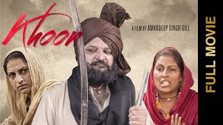 New Punjabi Movie 2016 || KHOON || Harsharan Singh, Kul Sidhu, Sukhi Bal || Punjabi Films 2016