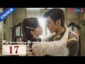My Everlasting Bride EP17 Maid Married Cold Warlord With Fake Identity For Revenge YOUKU
