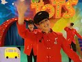 Noggin S Field Trip A Field Trip To The Airport The Wiggles