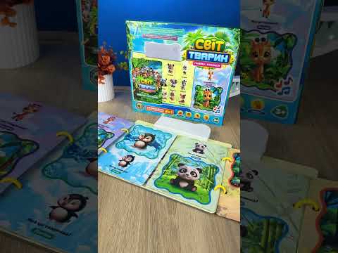 Детская интерактивная книга "Транспорт" 36125 "WToys", Украинский язык, стихи и факты, доска для рисования - фото 1 - id-p2760120249