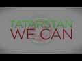 Tatarstan/ Татарстан eine Muslimische Republik in Russland Tatarstan/ Татарстан eine Muslimische Republik in Russland
