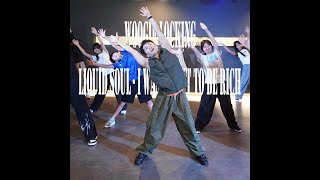 안양 평촌 댄스학원] woogie T Liquid Soul - I Was Meant To Be Rich locking dance 락킹