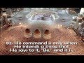 Surah Yasin Sheikh Abdul Rahman Al Sudais