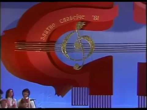 Zlatno Slavejce 1981 - Rastenje - Valentina Nikolova