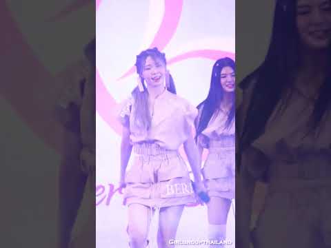 Berry Berry - On my Mind [ Chicha Fancam ] | T-Wave Music @Central Bangna 230708