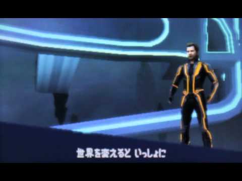 Kingdom Hearts 3D Cutscene 94 - Riku The Grid 12