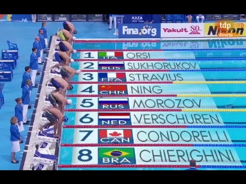 Men's 100m Freestyle Semifinal 2 FINA World Swimming Championships Kazan 2015