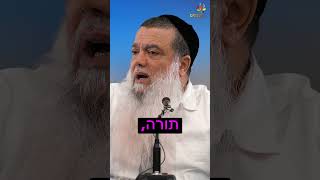 בורא עולם רוקד בגללך (ארגון ענפים) - התמונה מוצגת ישירות מתוך אתר האינטרנט יוטיוב. זכויות היוצרים בתמונה שייכות ליוצרה. קישור קרדיט למקור התוכן נמצא בתוך דף הסרטון