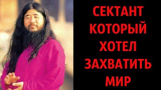 5 РЕАЛЬНЫХ ЛЮДЕЙ СТАВШИХ СУПЕР ЗЛОДЕЯМИ ч.2 - YouTube