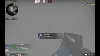 完璧なタイミングで勝利演出を付けた俺