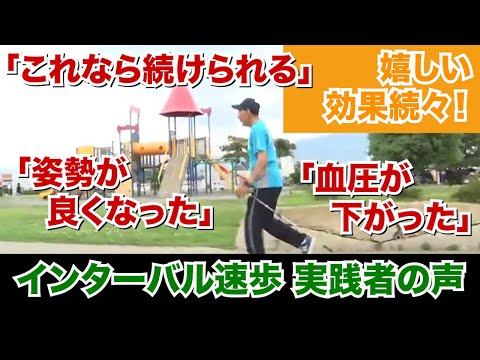 医学科 トレーニング体験談 1