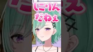 勝手に自爆する八雲べにに困惑する夢野あかりwww【ぶいすぽ/切り抜き】