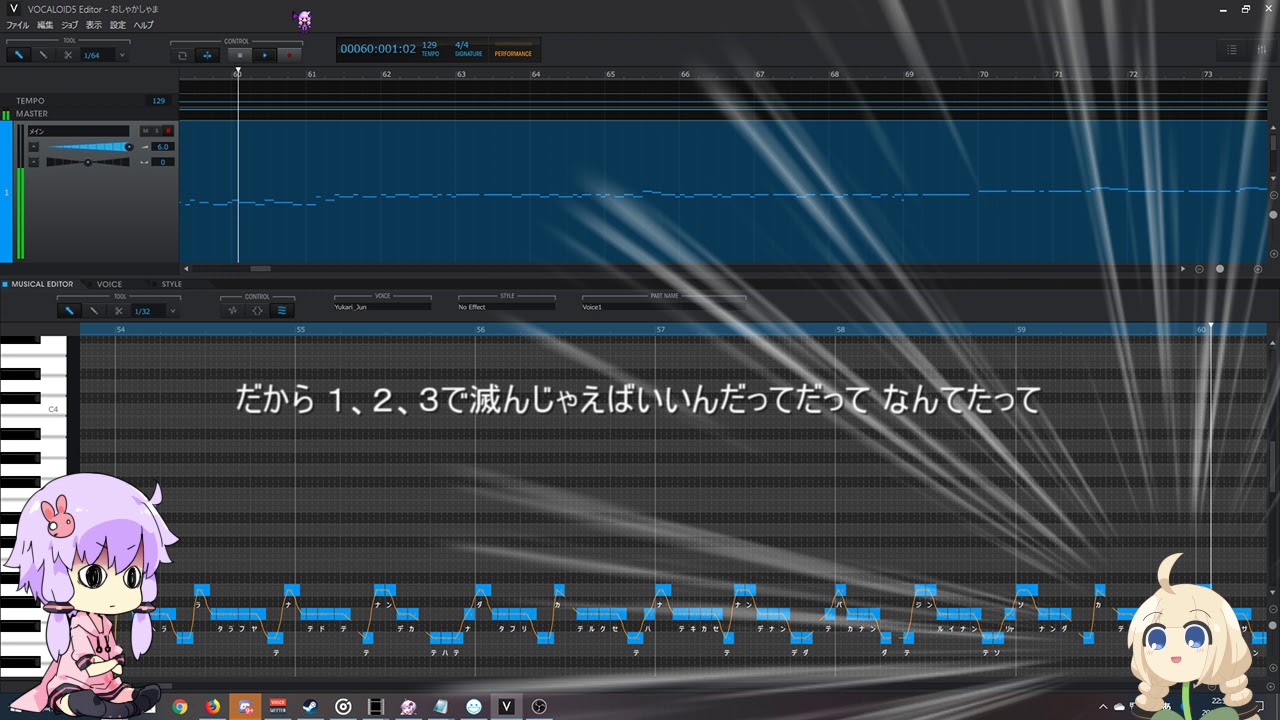[わぁ]　おしゃかしゃま　[VOCALOIDカバー]