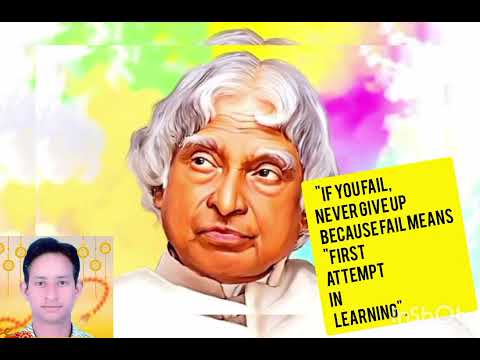 fail means first attempt in learning