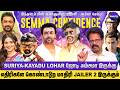 Rajini Hrithik சீன் தியேட்டர்ல பத்திக்கும் Suriya 