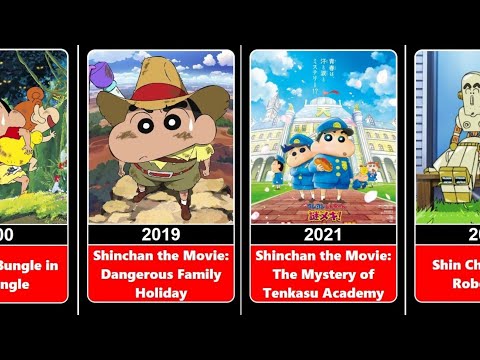 YouTube Trailer